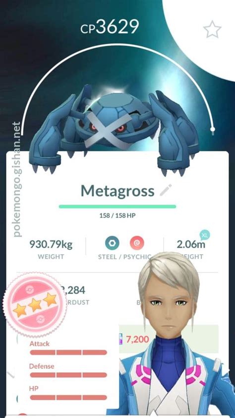 mega metagross pokemon go|mega metagross ability.